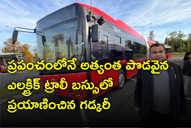 Nitin Gadkari test rides world longest overhead power electric trolley bus in Prague 