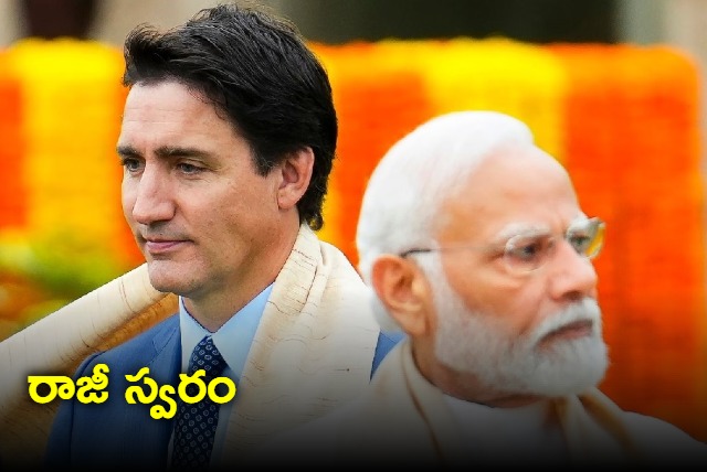 Want private talks Canada after India reportedly asks diplomats to leave