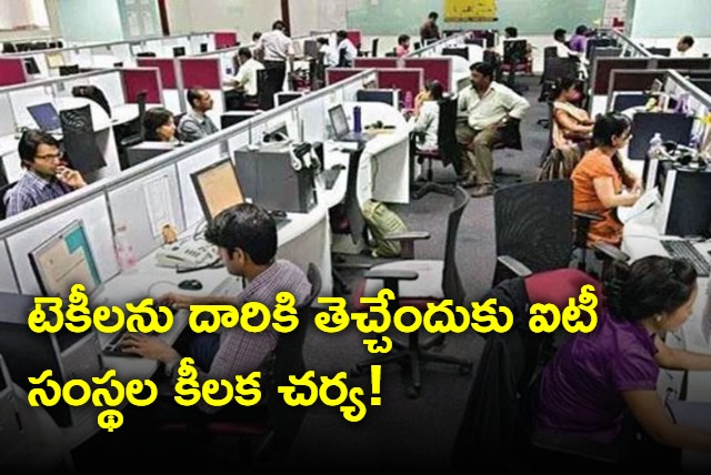 IT companies look to end work from home culture in the sector asks employees to return office