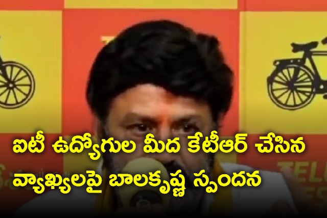 Balakrishna responds on telangana election