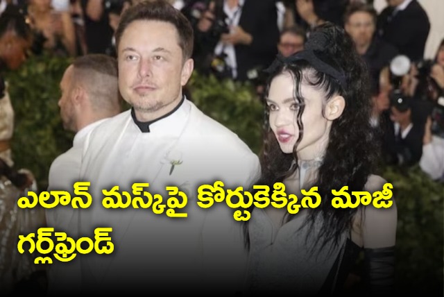 Musk Faces Lawsuit From Grimes For Parental Rights Of Kids