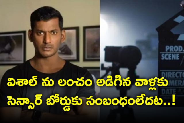 Censor Board reaction to Vishal allegations