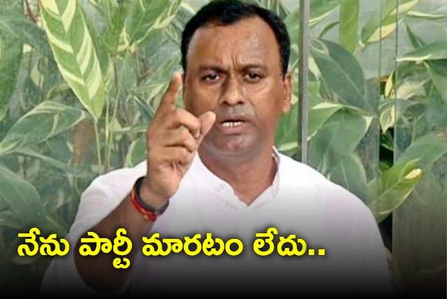 Komatireddy rajagopal reddy rubbishes rumours of him leaving bjp