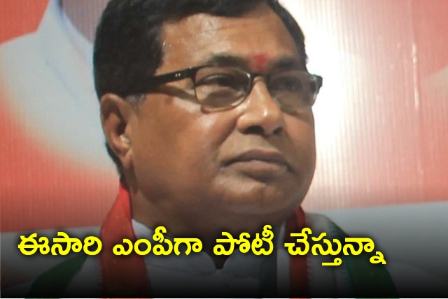 Jana Reddy says he will contest in Lok Sabha elections 