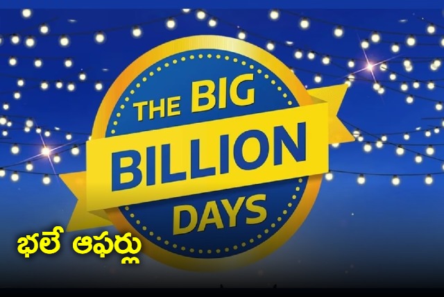 Flipkart Big Billion Days Sale Best Deals on Smartphones Under Rs 15000