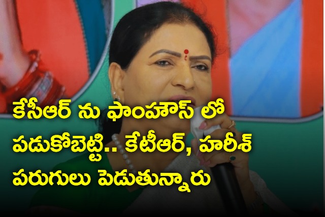 KTR is not worrying about KCR health says DK Aruna