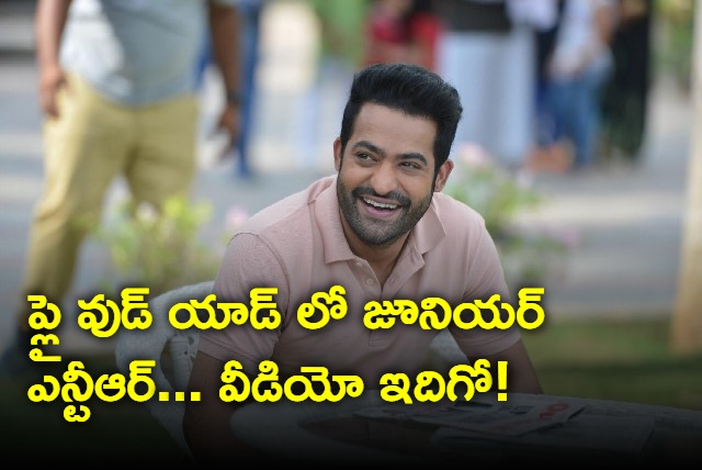 Jr NTR acts in new ad film