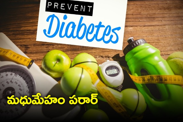 10 ways to prevent type 2 diabetes at a young age