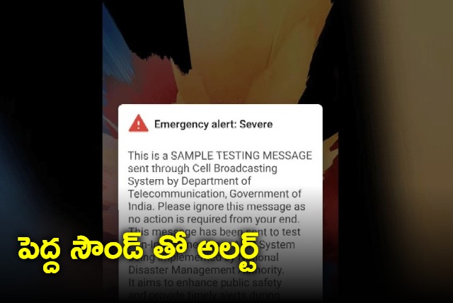 Indian govt just sent another emergency alert making millions of phones sound alarm here is what it means