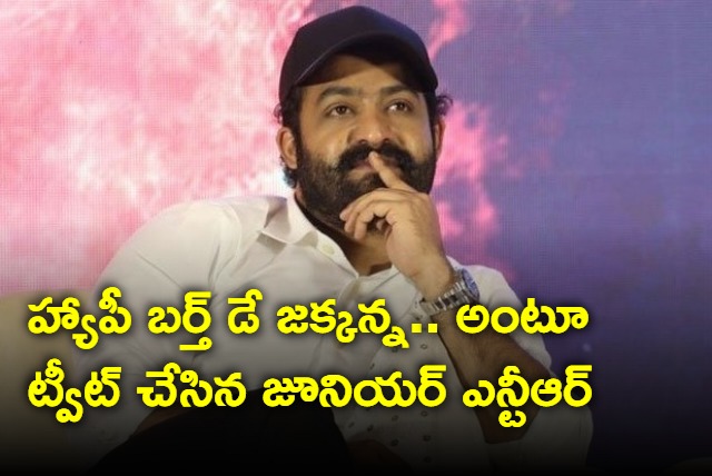 Jr NTR conveys birthday wishes to Rajamouli