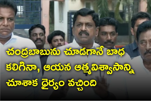 Payyavula Keshav press meet after Mulakhat with Chandrababu at Rajahmundry central jail