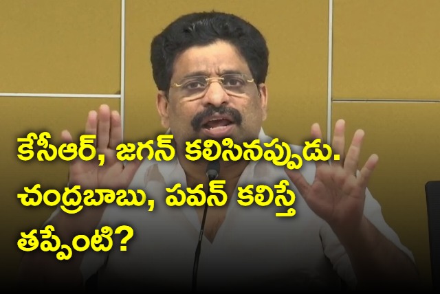 What is wrong in Chandrababu and Pawan Kalyan alliance asks Budda Venkanna