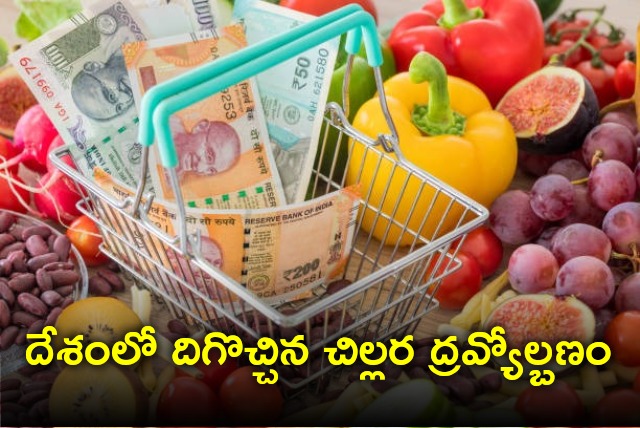 Retail Inflation dips for normal condition