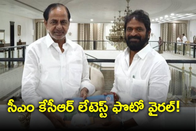 Minister Srinivas goud meet with CM KCR photo goes viral on social media