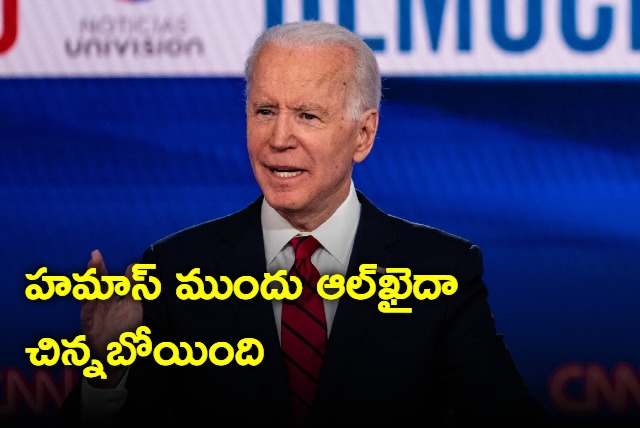 Joe Biden comments on Hamas