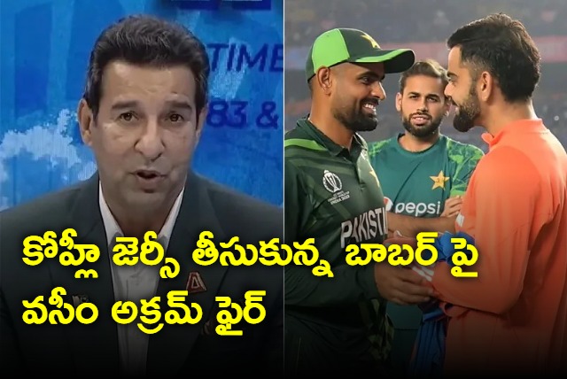 Wasim Akram Rips Into Babar Azam