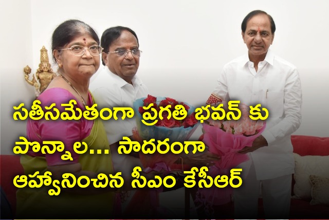 CM KCR welcomes Ponnala couple