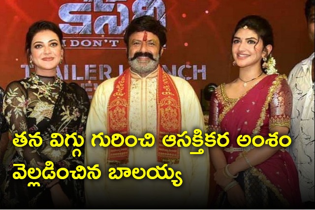 Balakrishna talks about his wig