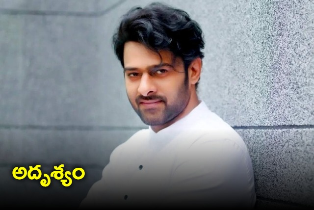 Prabhas Instagram account vanishes overnight Hacking or deactivation