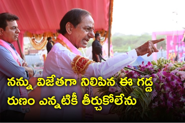 CM KCR drink tea at a Dhaba hotel