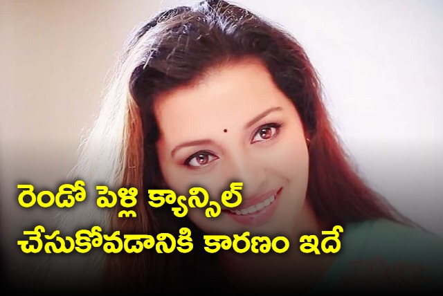 Renu Desai reveals the reason behind cancelation of second marriage