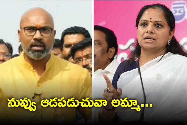 If KCR KTR and daughter Kavitha die I will pay compensation BJP MP arvind targets