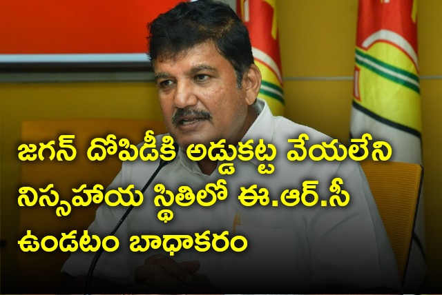 Dhulipalla Narendra Kumar slams YCP govt