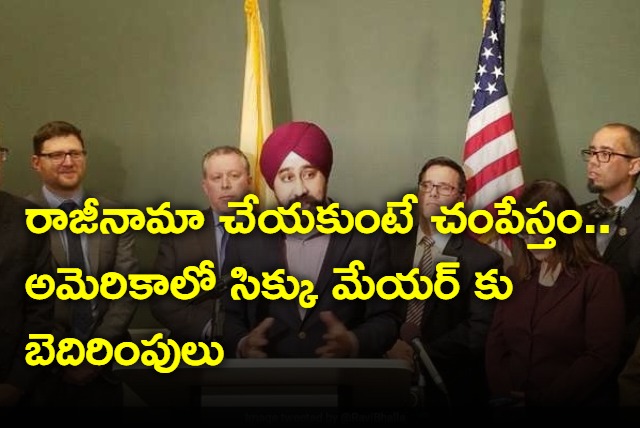 Sikh Mayor In US Receives Death Threats