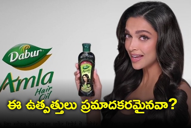 Dabur India subsidiaries face cases in US Canada over cancer allegations