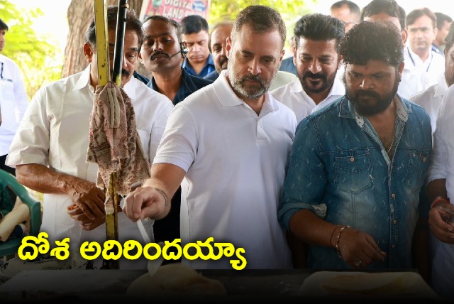 Viral Rahul tries his hand at dosa making in Telangana