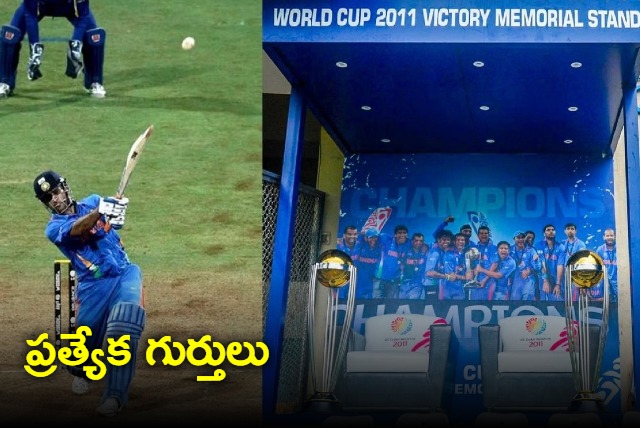 2 seats at Wankhede Stadium where MS Dhoni World Cup winning six landed get revamped look