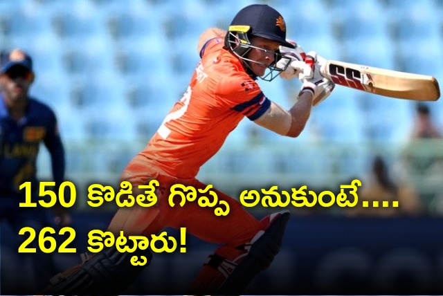 Nederlands scores 263 runs against Sri Lanka whrere the Dutch side lost six wickets for 91 runs