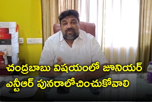 Natti Kumar urges Jr NTR should rethink on Chandrababu issue