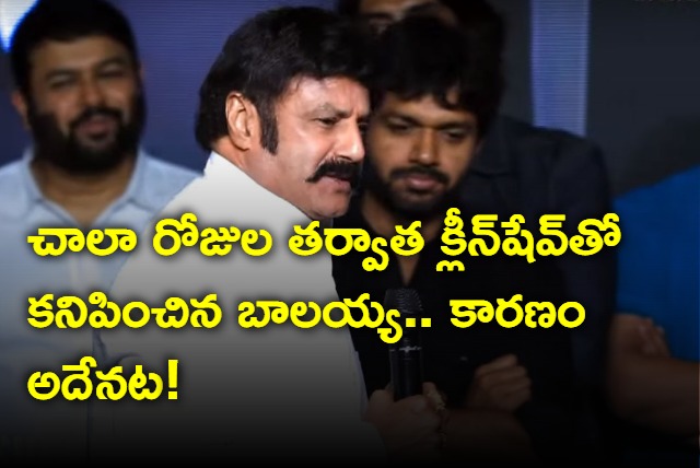 Nandamuri Balakrishna Reveals About His Next Movie