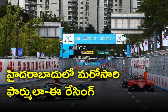 Hyderabad once again will host Formula E racing 