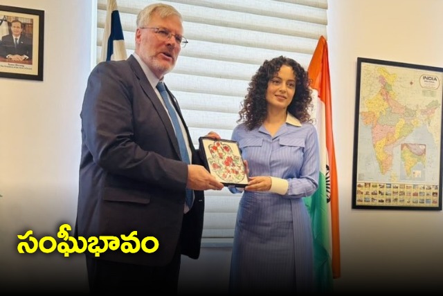 Kangana Ranaut meets Israel ambassador 