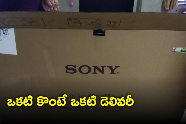 Man purchases a Sony TV from Flipkart ends up receiving Thomson TV