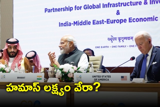 Biden speculates link between Hamas attack India Middle East Europe Economic Corridor