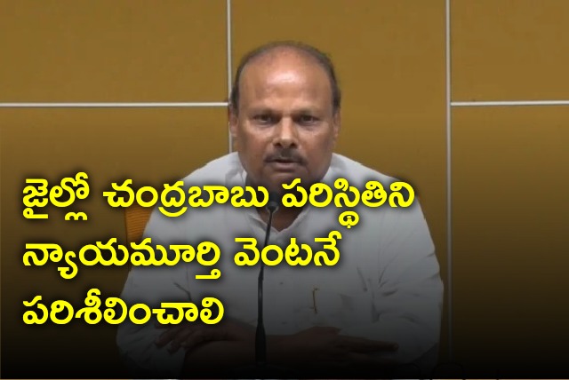 Yanamala responds on Chandrababu letter