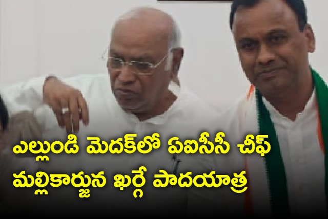 Kharge and DK Shiva Kumar to campaign in Telangana