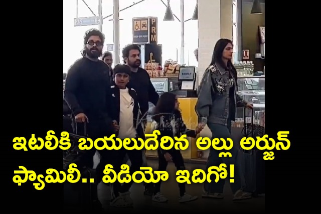 Allu Arjun Jets Off To Italy With Family To Attend Varun Tej And Lavanya Tripathis Wedding