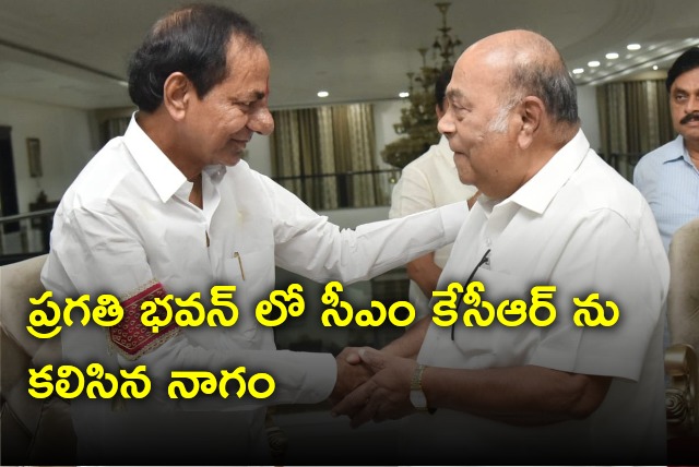 Nagam Janardhan Reddy met CM KCR at Pragathi Bhavan