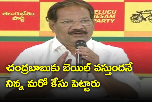 Nakka Anand Babu fires on Jagan