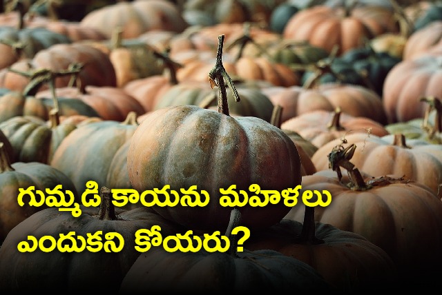 Why cutting Pumpkin by women is forbidden