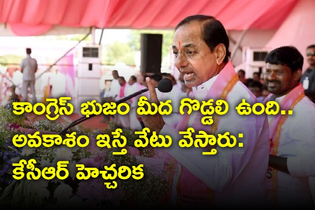 KCR warns telangana people on elections