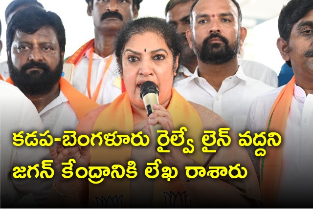 Purandeswari slams CM Jagan