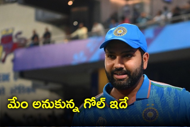 Rohit Sharma talks about Team India performance in World Cup