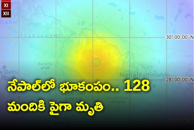 earthquake hits nepal 60 dead