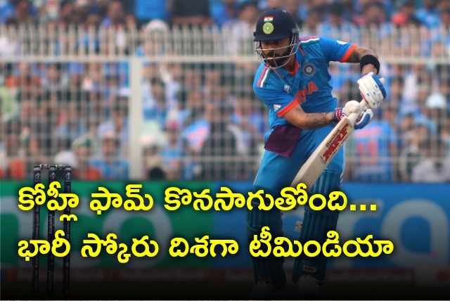 Kohli makes another half century in World Cup