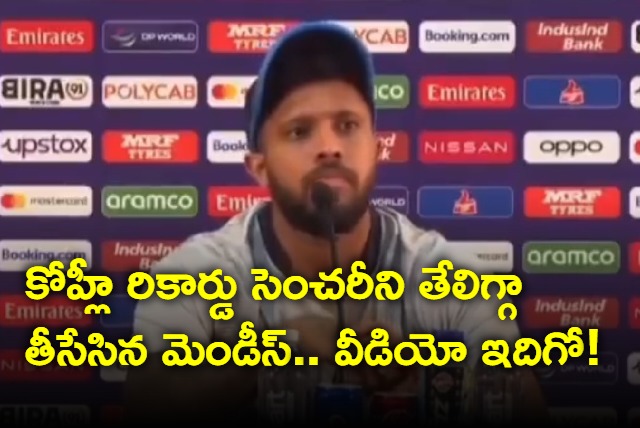 Kusal Mendis makes bizarre statement after Virat Kohlis 49th ODI hundred